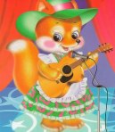 252246_10200160832969250_826954507_n