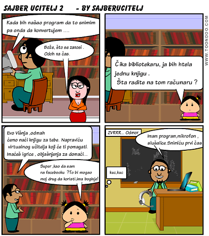 cool-cartoon-6100934