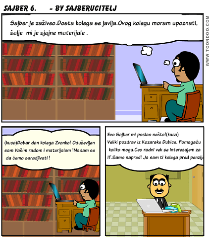 cool-cartoon-6148414